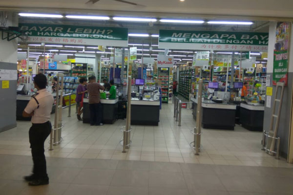 Econsave Pearl Point Shopping Mall