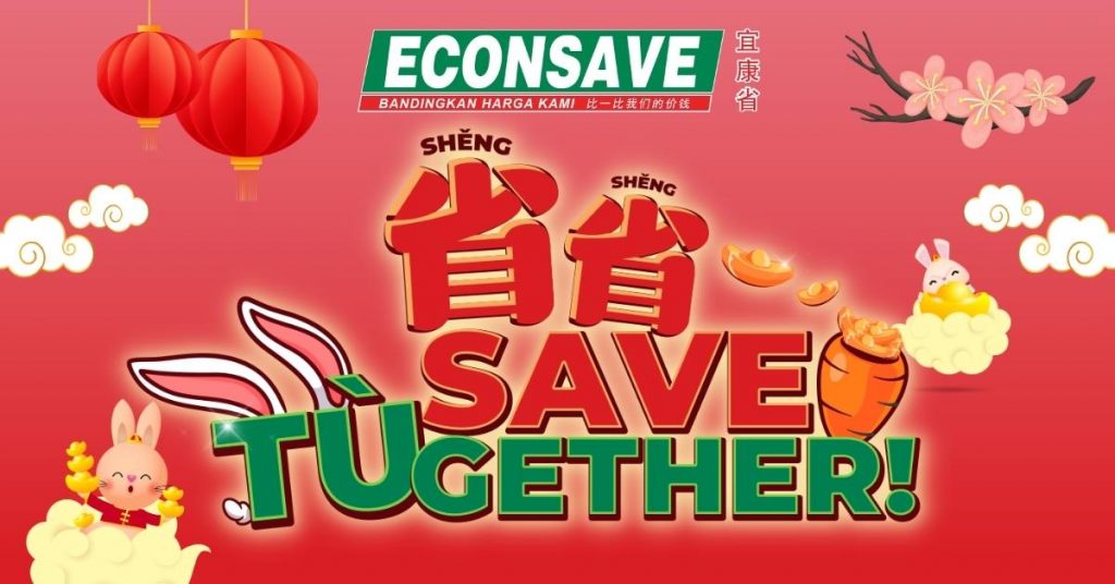 econsave Chinese New Year 2023 save tugether