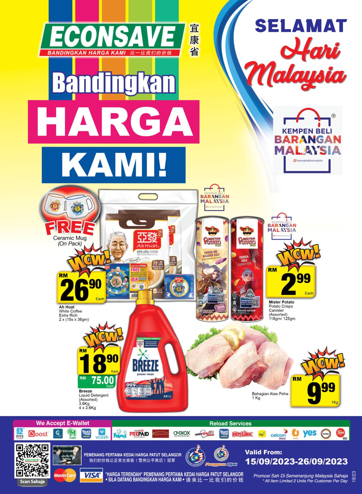 Econsave Malaysia Day 2023 Promotions - Econsave