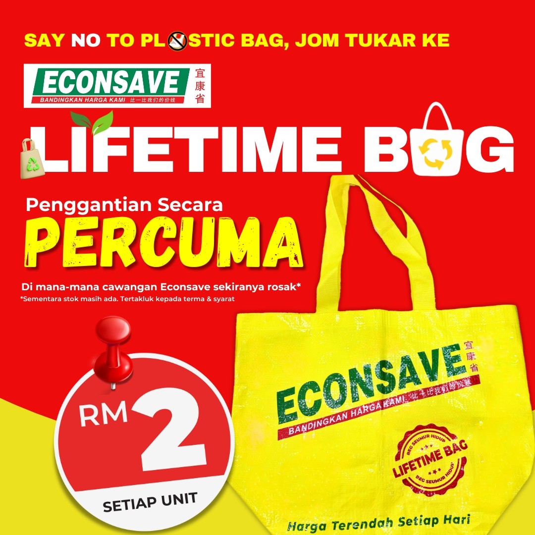 R1 FA_LifetimeBag_Square