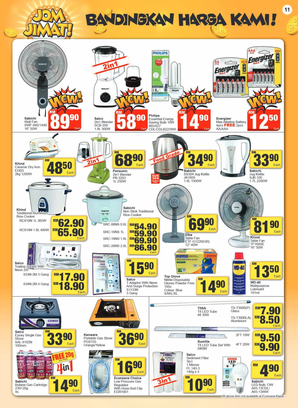 lowest price supermarket