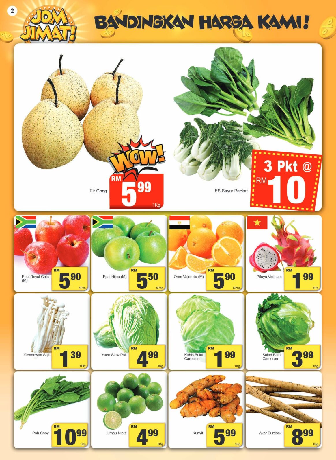 Cheapest supermarket in Malaysia