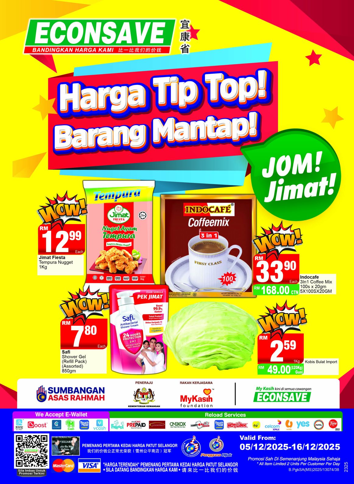 econsave promo