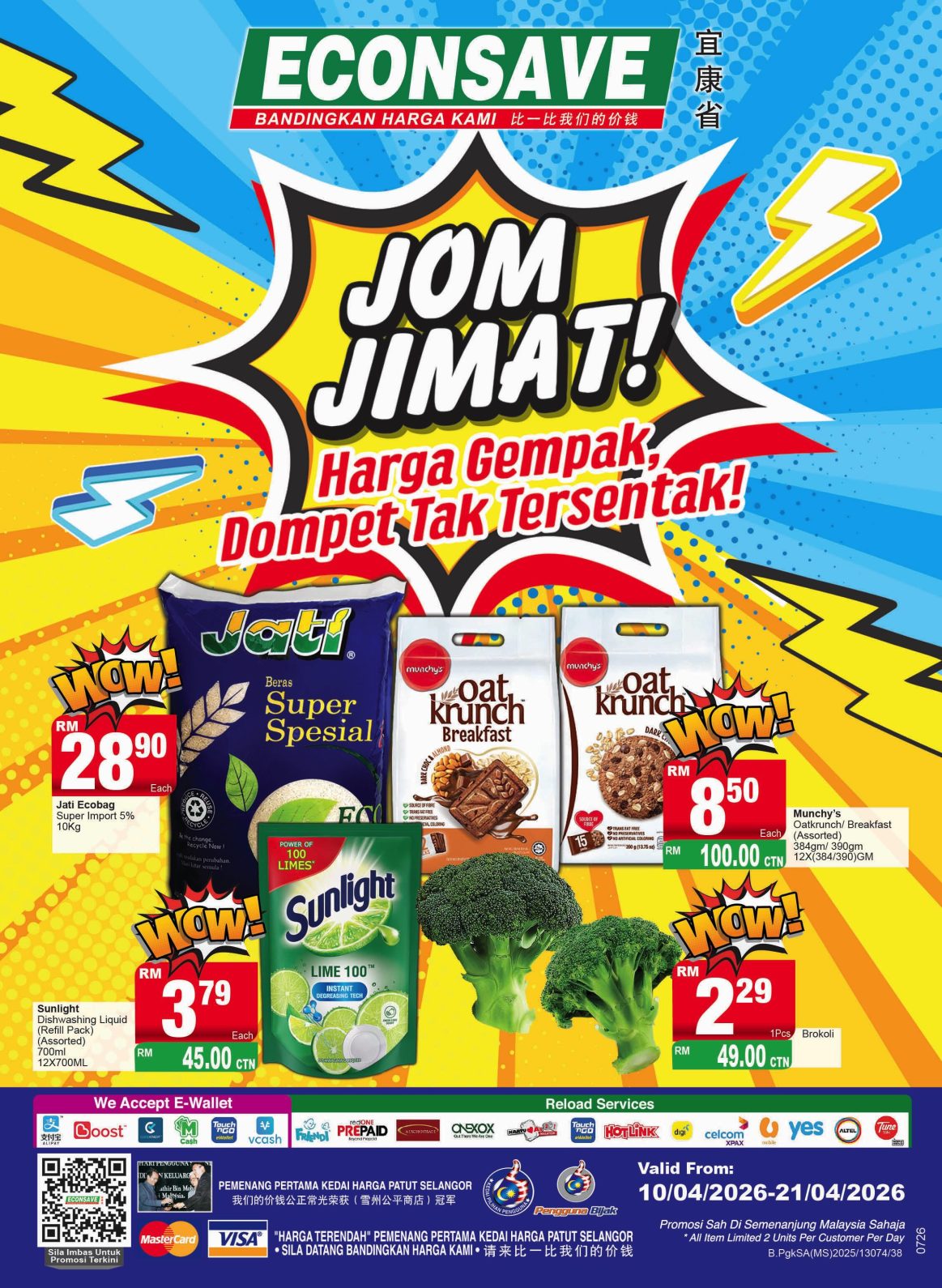 Econsave Promotion April 2026 | Harga Gempak, Dompet Tak Tersentak