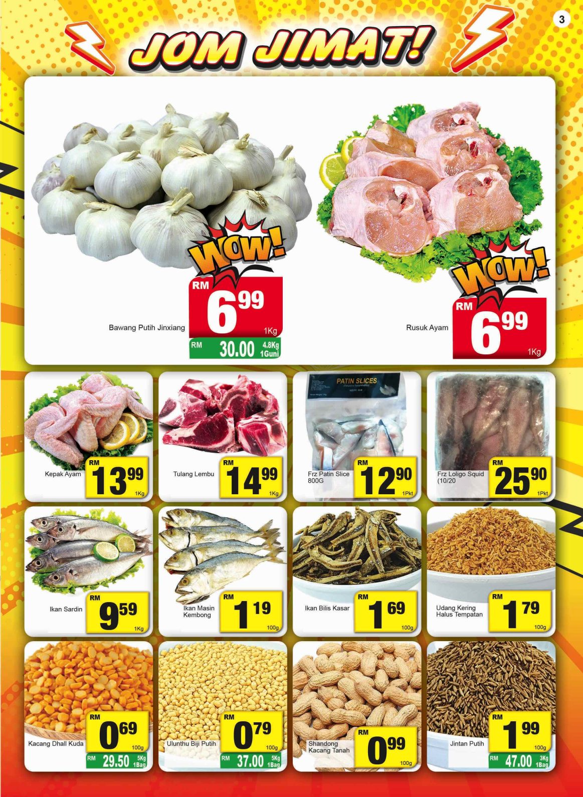 Bahan Basah & Protein Untuk Hidangan Lengkap