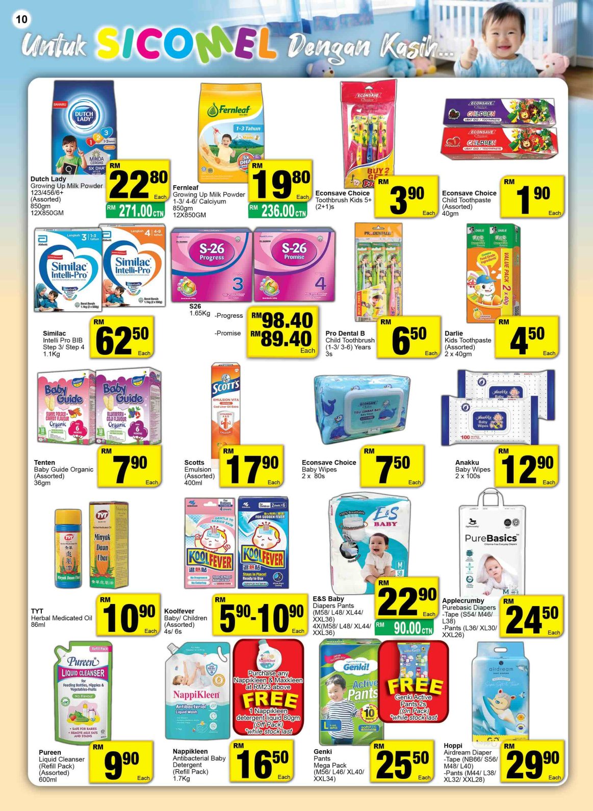 Ecosave | Banyak Lagi Promosi Menarik Menanti Anda! - 6