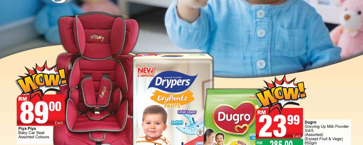 Promosi Hebat Econsave | Untuk Si Comel Dengan Kasih