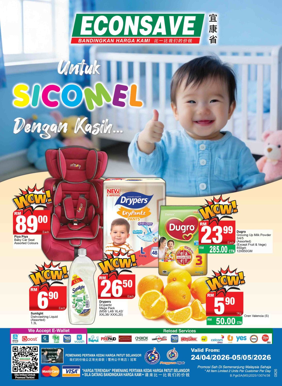 Promosi Hebat Econsave | Untuk Si Comel Dengan Kasih