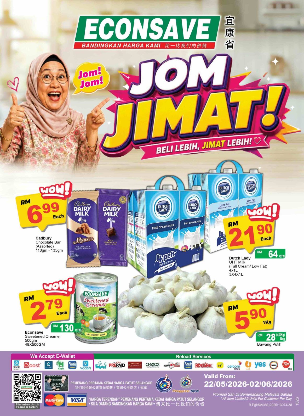 Promosi Jom Jimat Econsave Mei 2026 Barangan Harian Murah Dengan Harga Jimat - Econsave