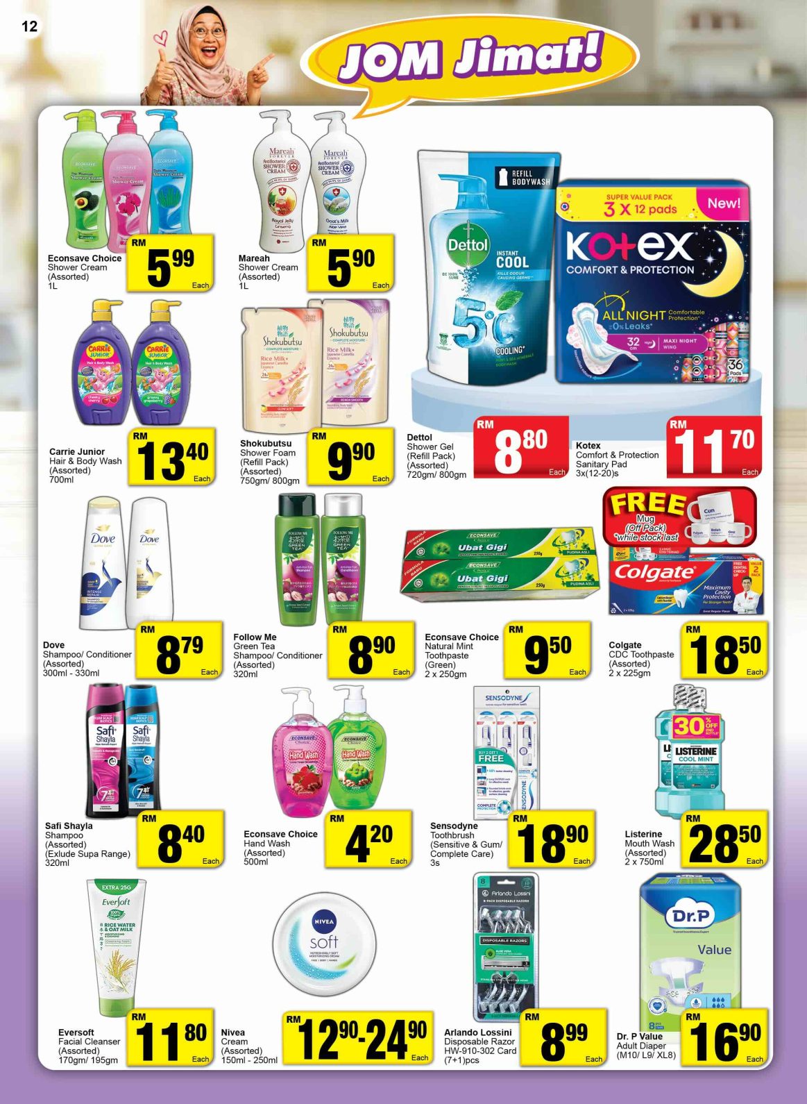 Lengkapkan Keperluan Memasak Dengan Harga Berbaloi - Econsave - 5