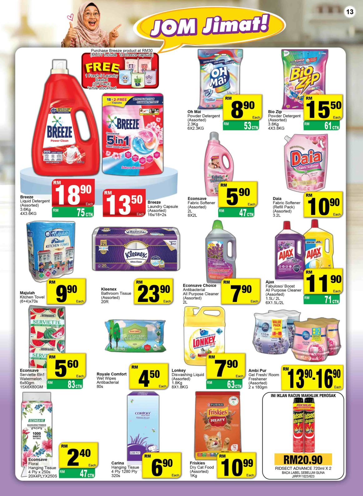Lengkapkan Keperluan Memasak Dengan Harga Berbaloi - Econsave - 6