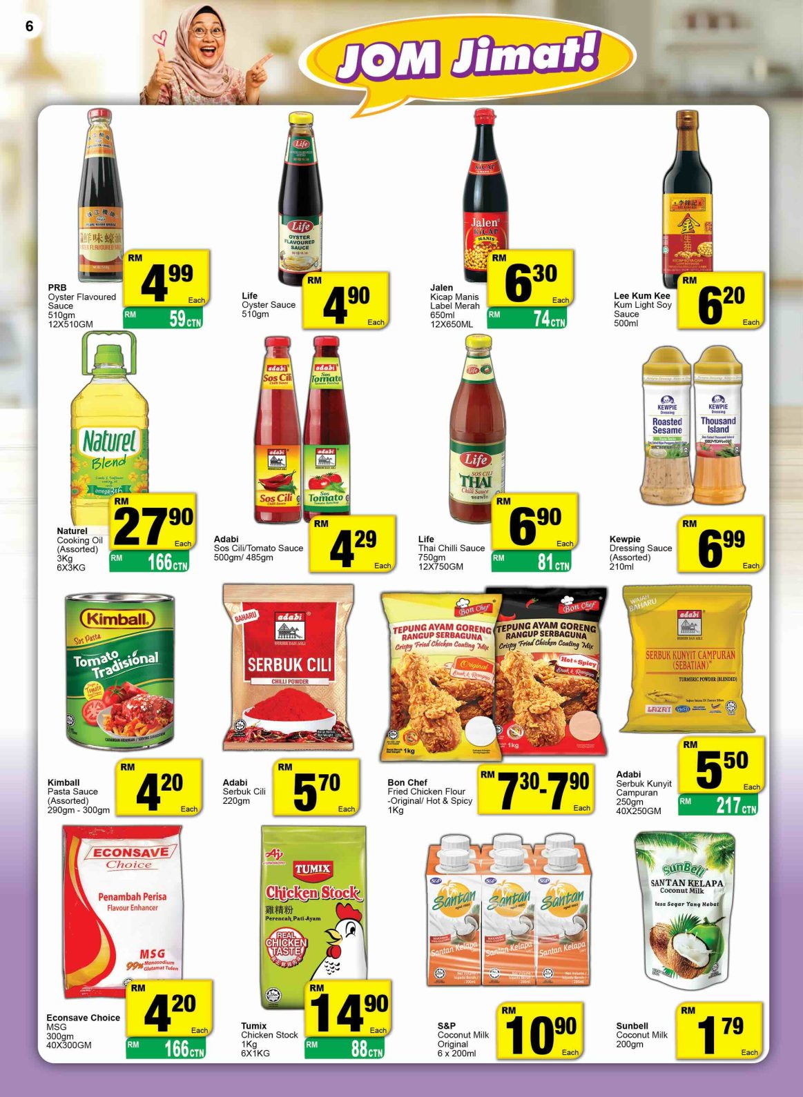 Lengkapkan Keperluan Memasak Dengan Harga Berbaloi - Econsave - 1