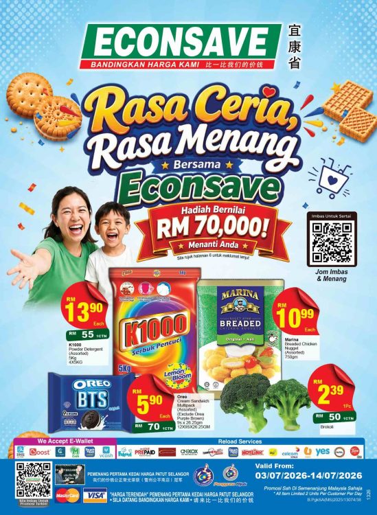 Jom Menang Hadiah Bernilai RM70,000 Bersama Promosi Econsave Rasa Ceria, Rasa Menang Julai 2026