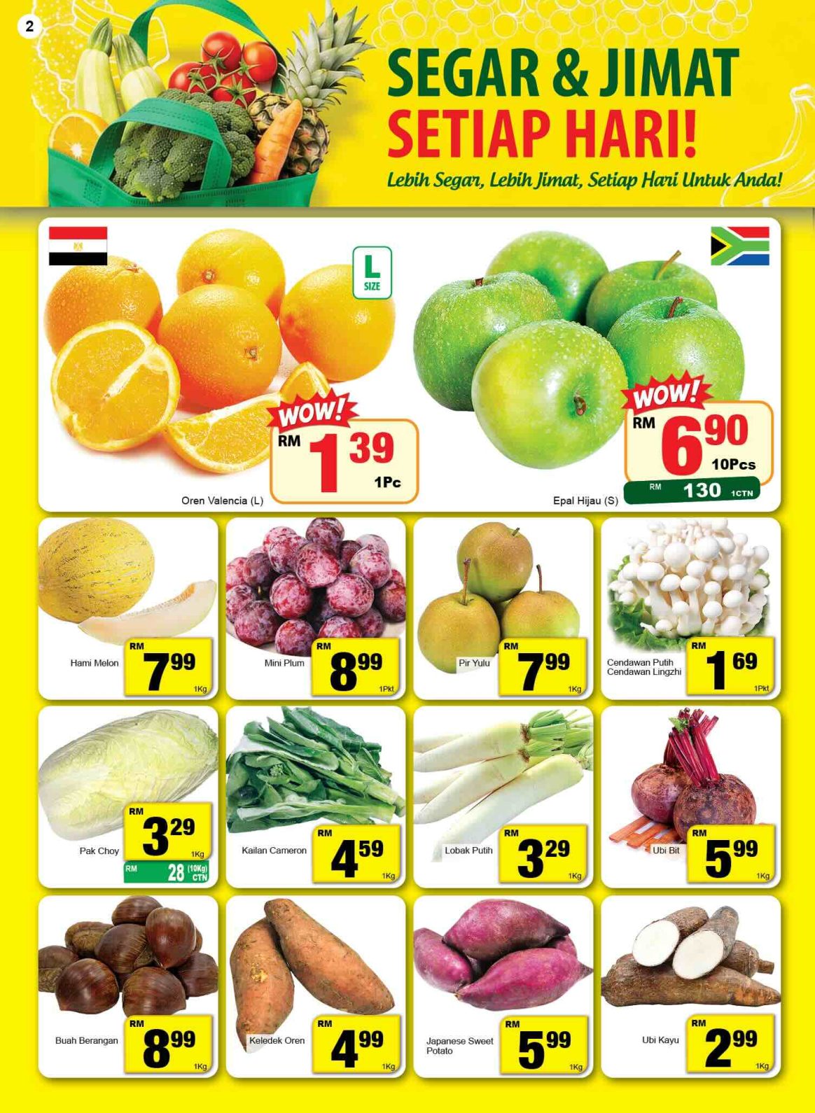 Buah-Buahan dan Sayur-Sayuran Segar Setiap Hari - Econsave