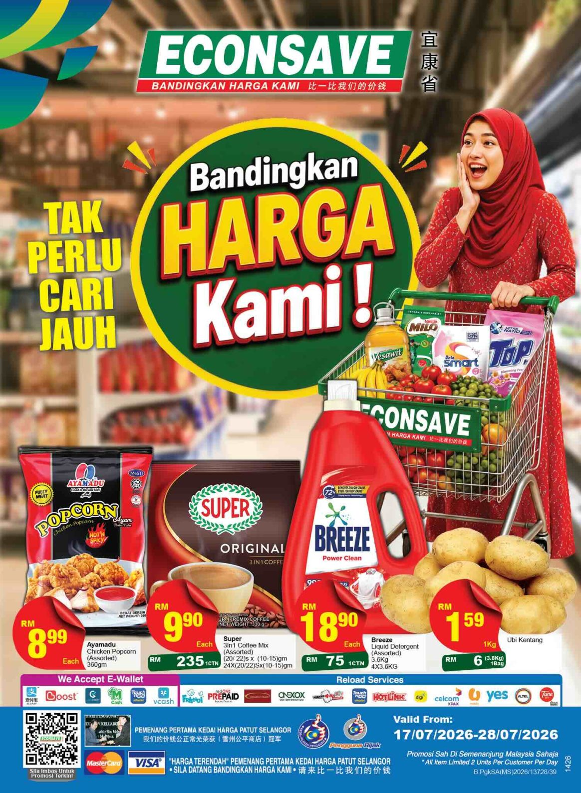Promosi Econsave Julai 2026 – Diskaun Hebat & Harga Jimat Bandingkan Harga Kami!