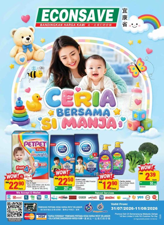 Ceria Bersama Si Manja: Promosi Econsave Ogos 2026 Untuk Seisi Keluarga