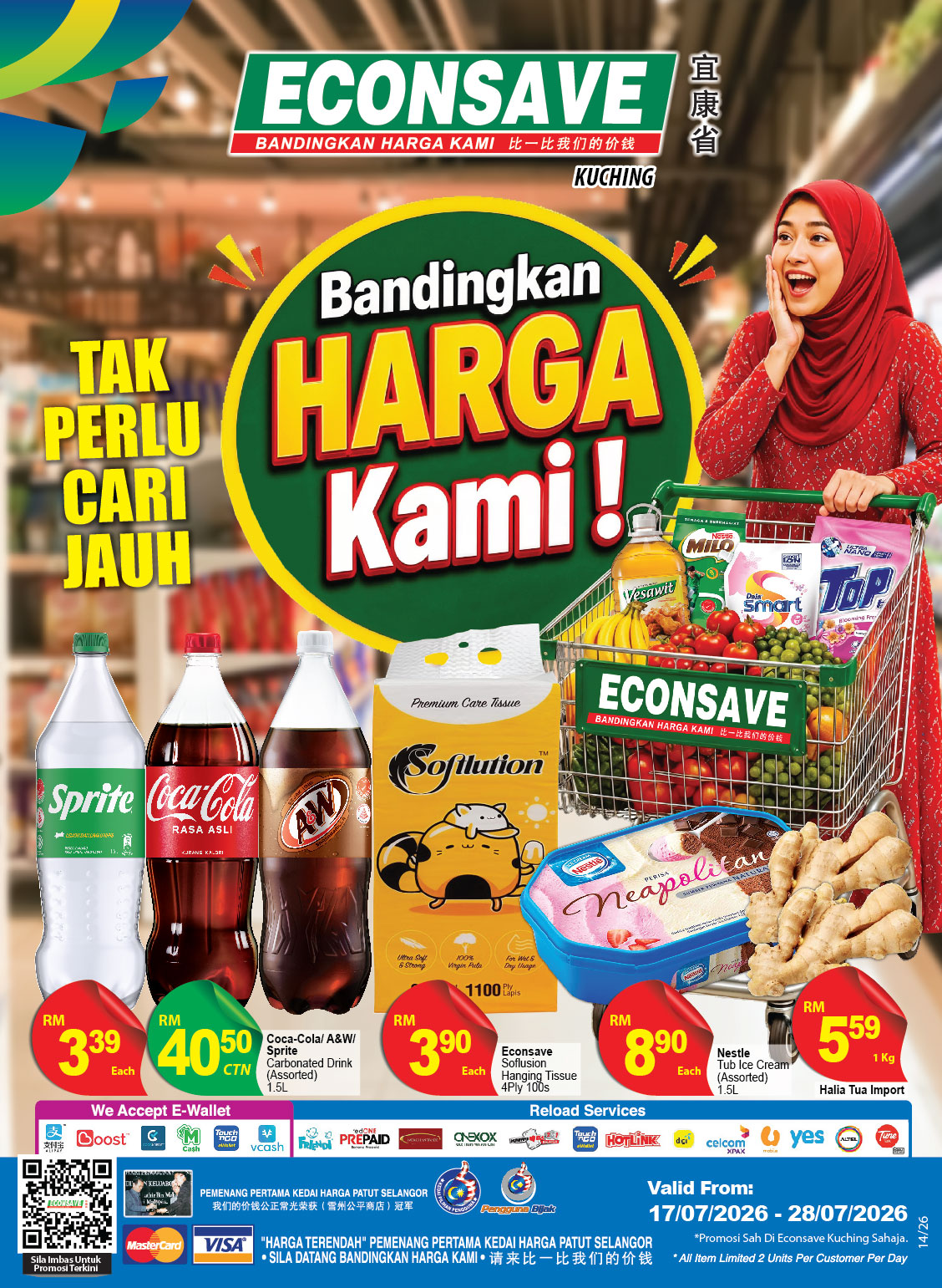 M14-pg1 KUC-01
