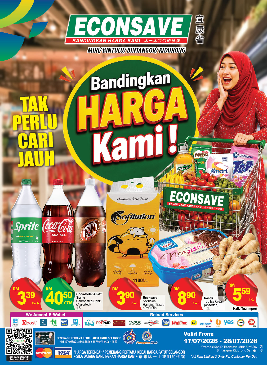 M14-pg1 SRWK-01