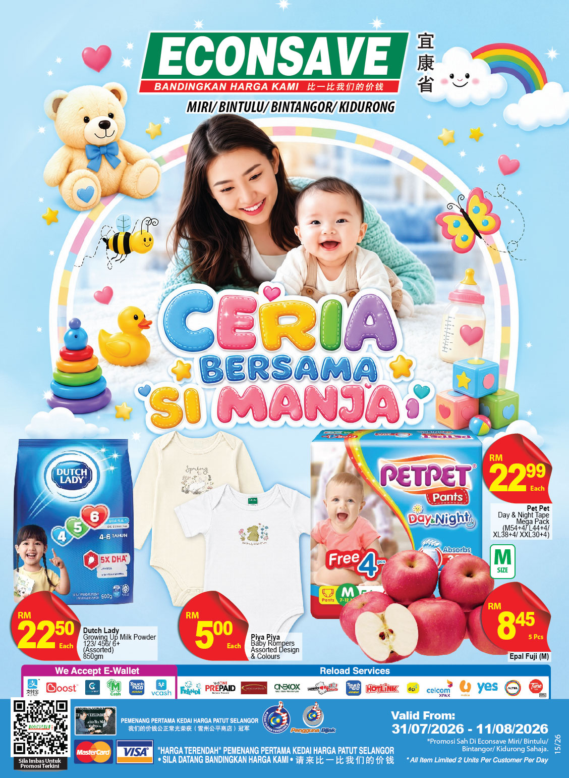 MBBK_M15_3107-1108