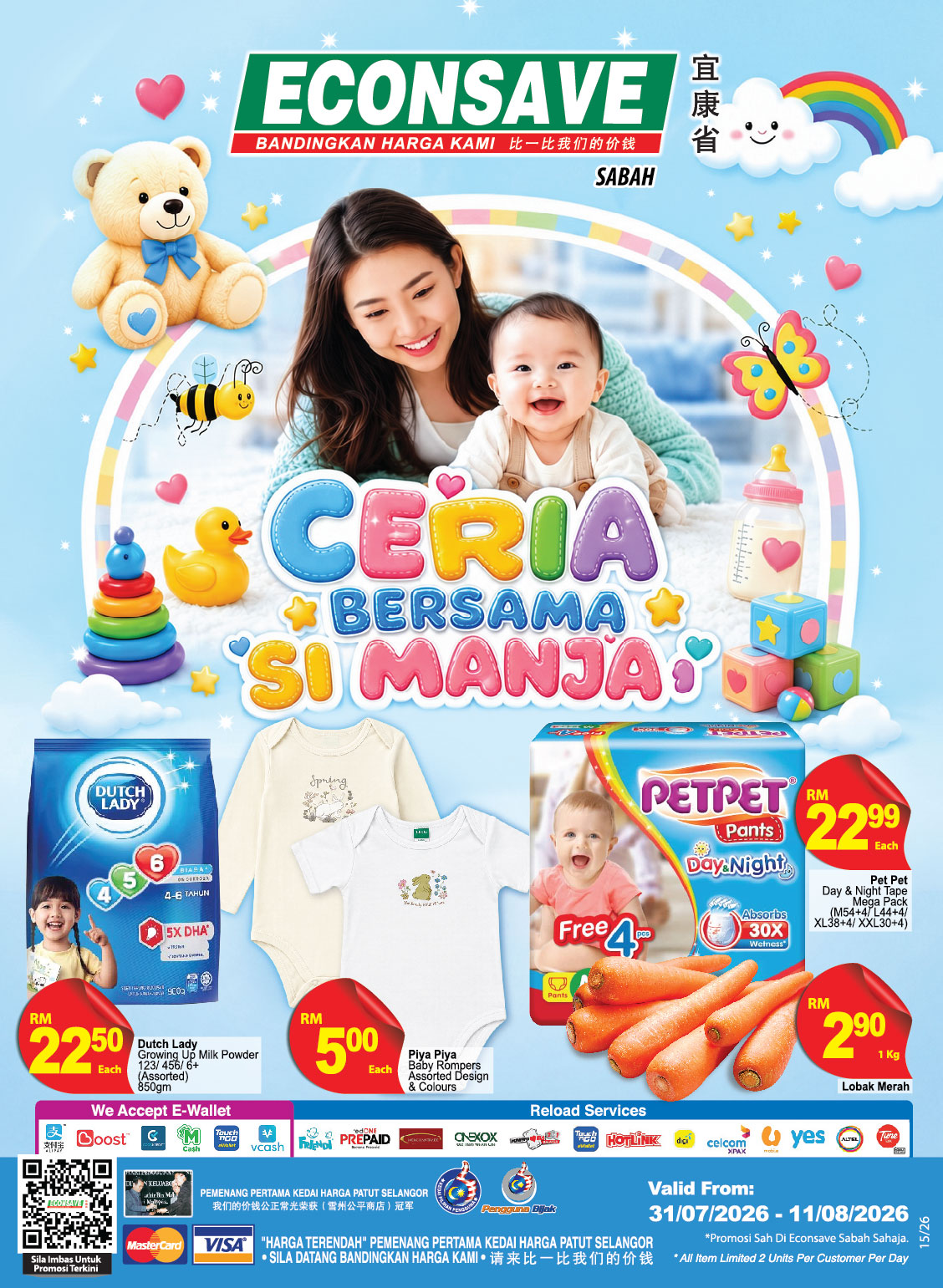 SABAH_M15_3107-1108