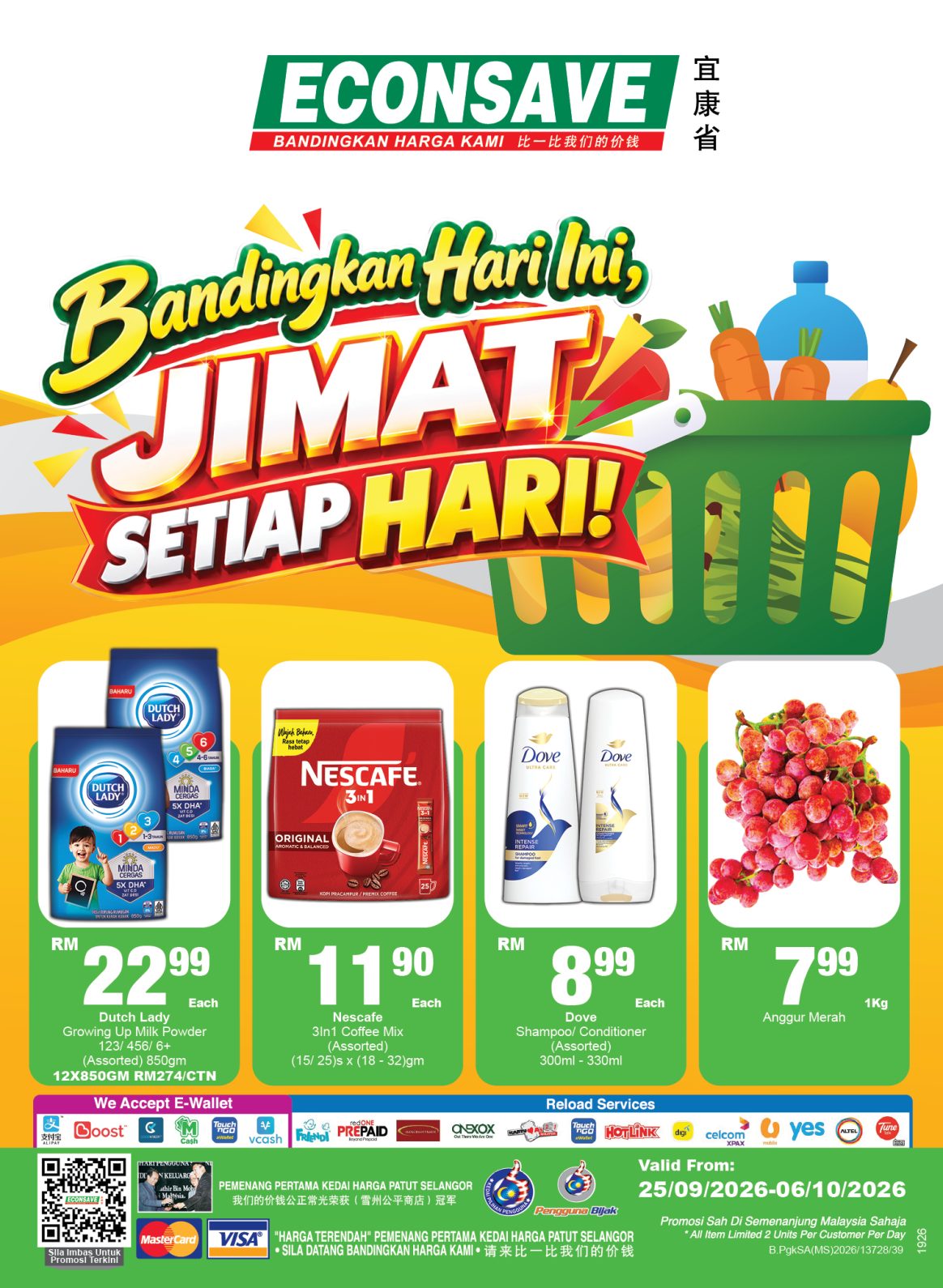 promosi econsave