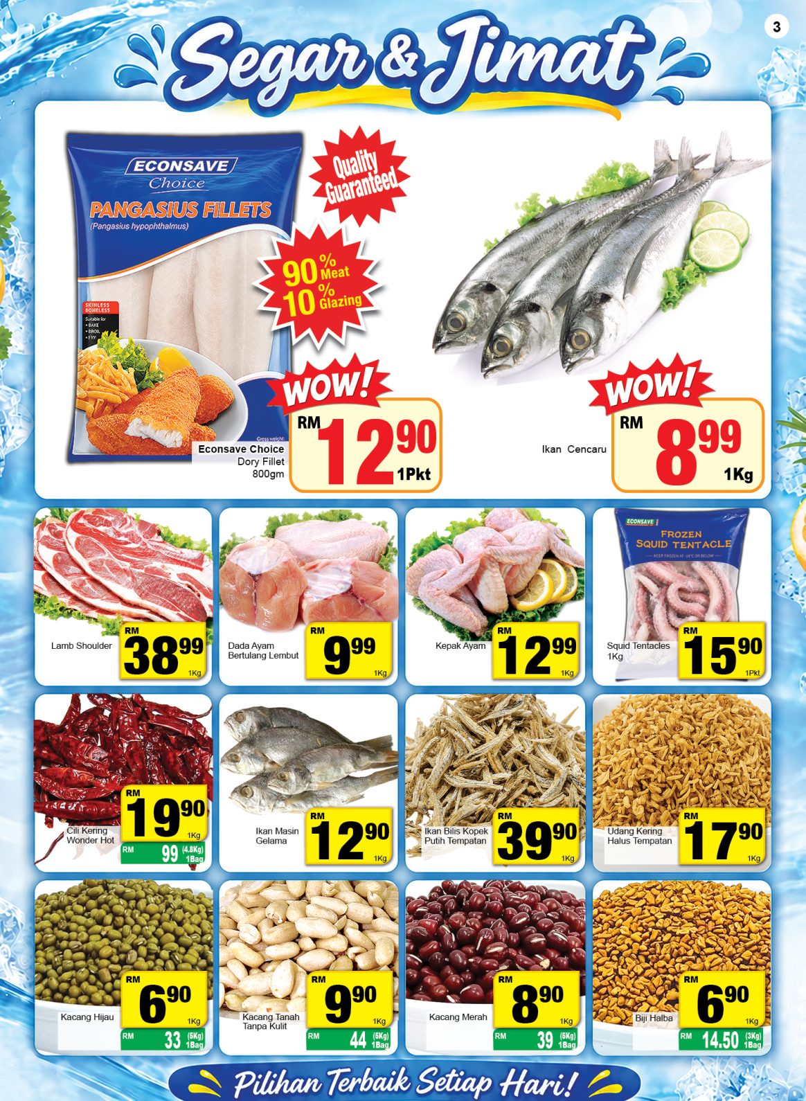 promosi econsave
