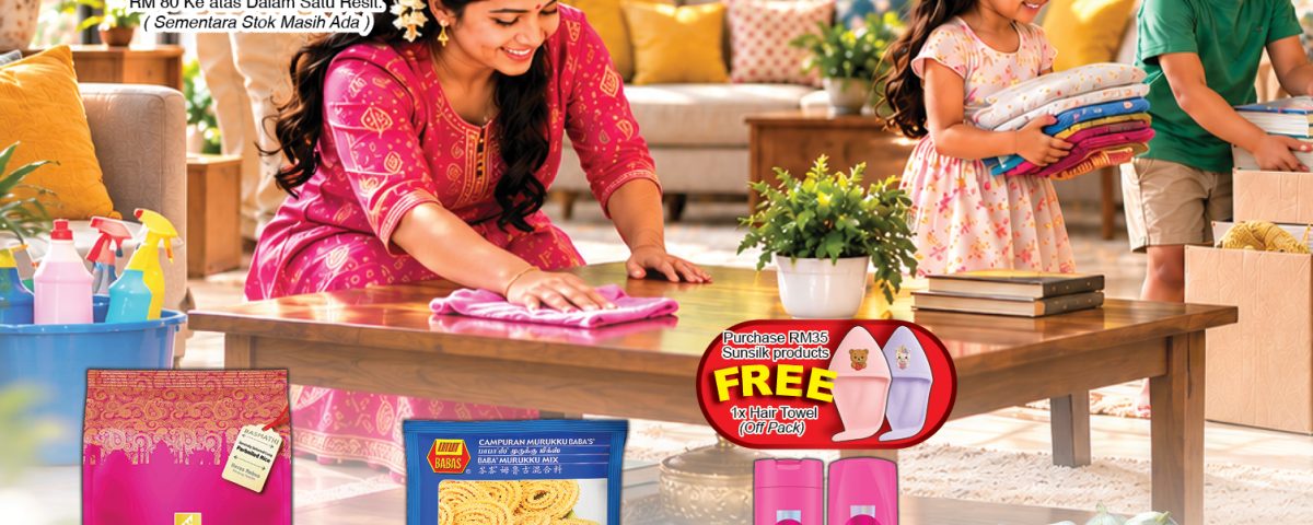 econsave promotion
