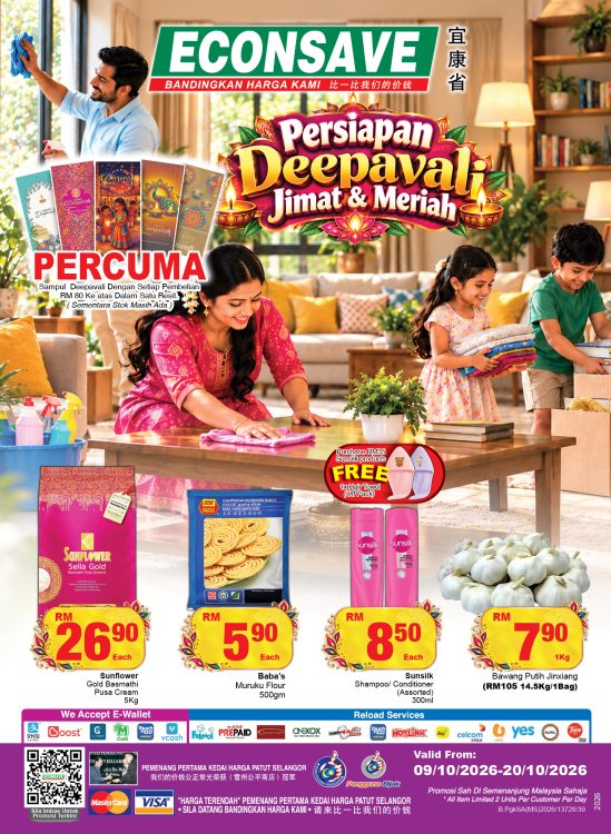 econsave promotion