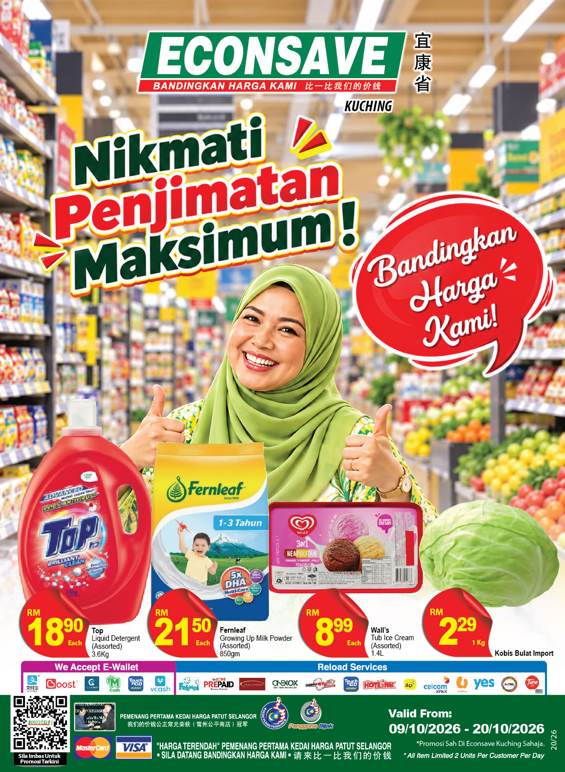 M20-pg1 KUC-01