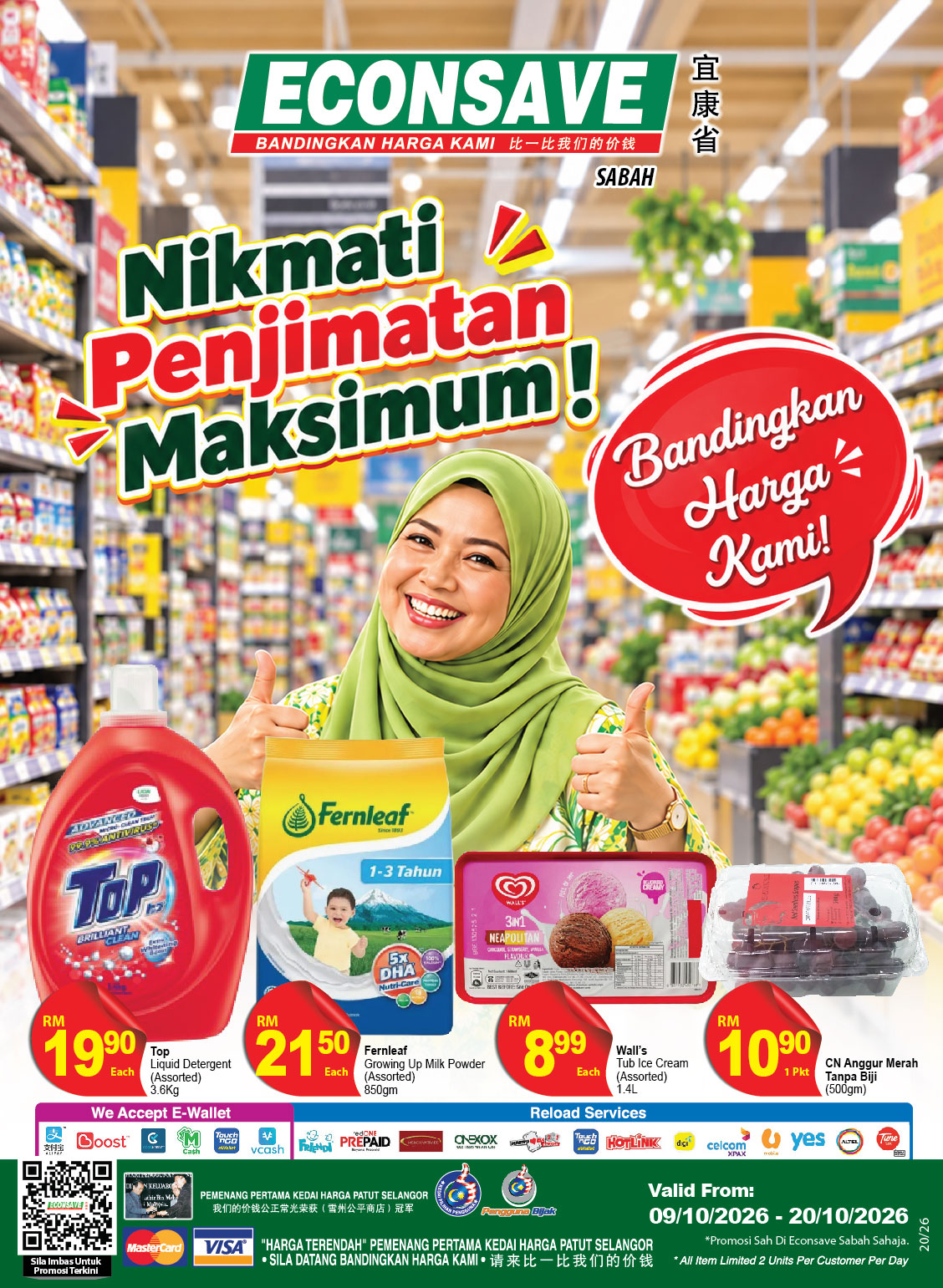 M20-pg1 SB-01